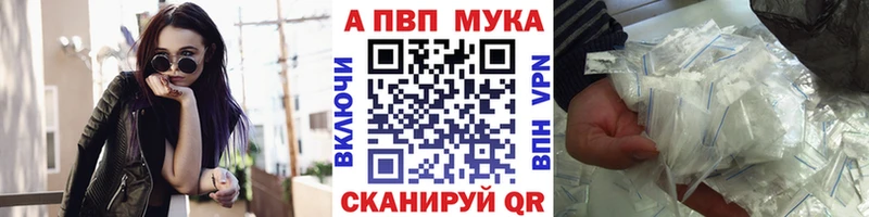 как найти наркотики  OMG   APVP крисы CK  Лаишево 