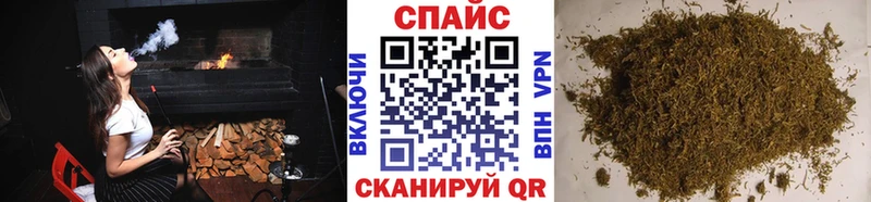 БУТИРАТ вода  Лаишево 