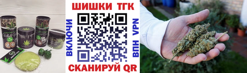 Cannafood конопля  Лаишево 
