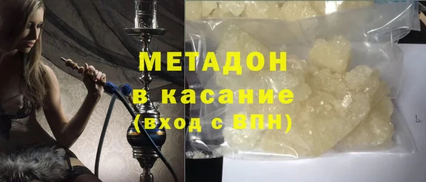 ешки Каменка