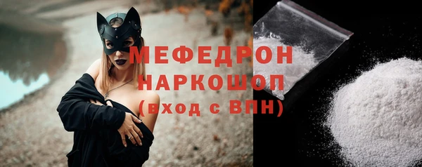 mix Инта
