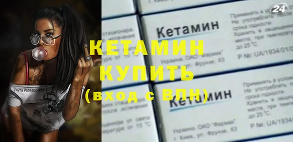первитин Карталы