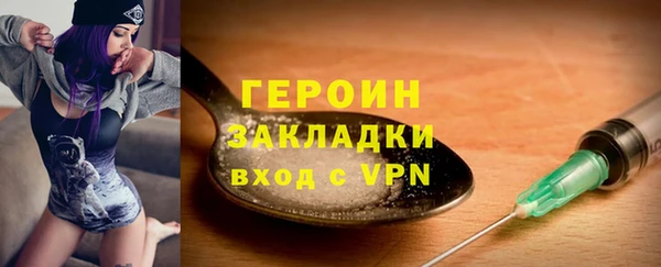 ешки Каменка