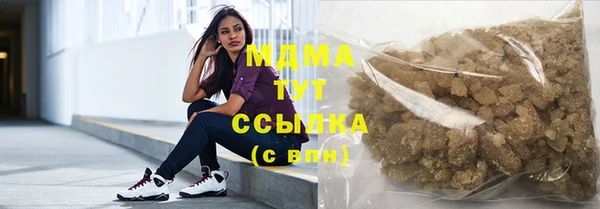 твердый Касимов