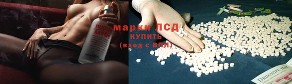 первитин Карталы