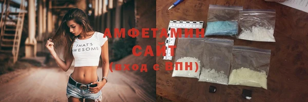 ешки Каменка
