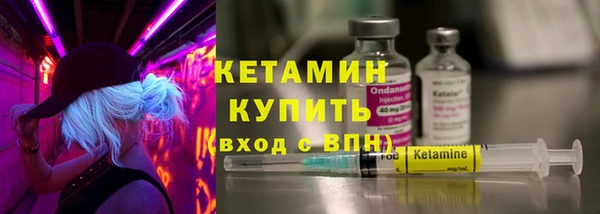 ешки Каменка