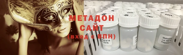 меф VHQ Инсар