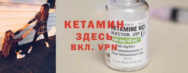 твердый Касимов
