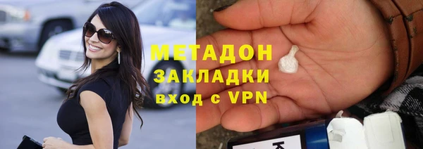 ешки Каменка