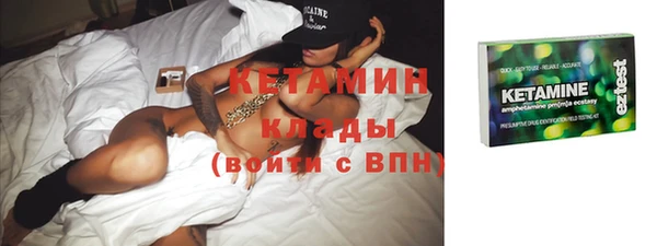 тгк Зеленодольск
