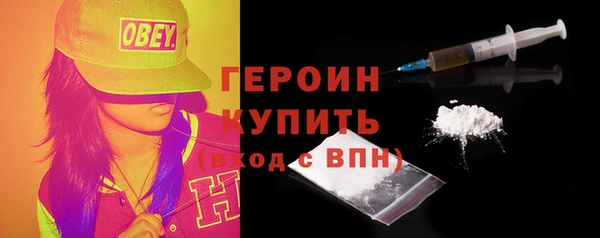 кокс Иннополис