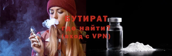 кокс Иннополис