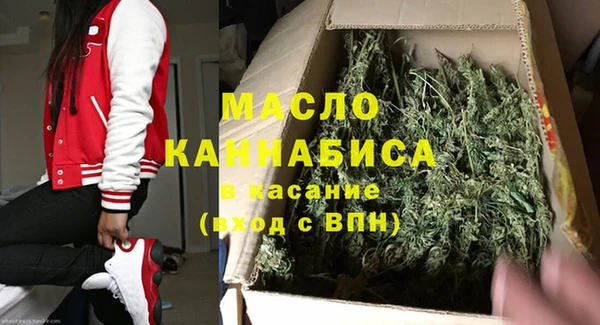 твердый Касимов