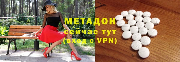 кокс Иннополис