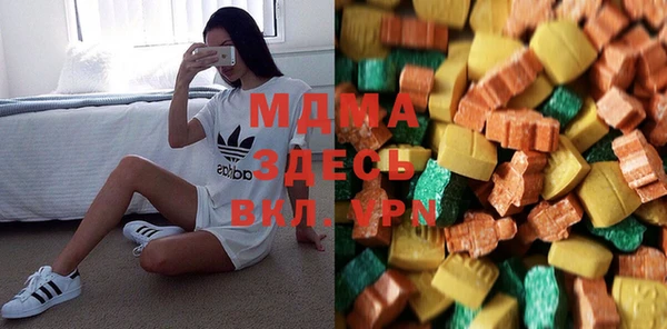 твердый Касимов