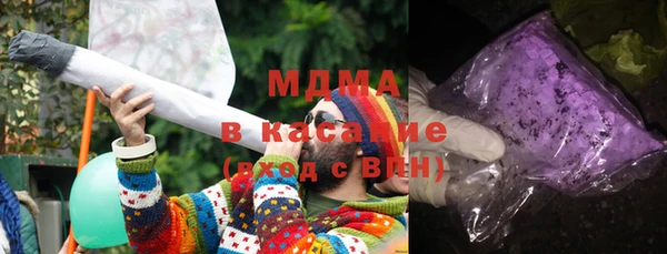 ешки Каменка