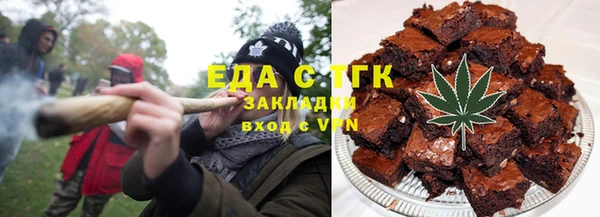 первитин Карталы