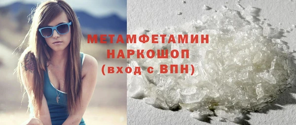 меф VHQ Инсар