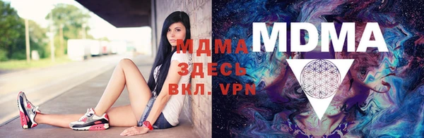 ешки Каменка