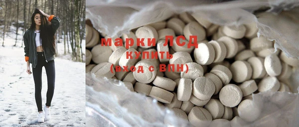 MDMA Premium VHQ Зеленокумск