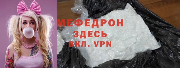 mix Инта