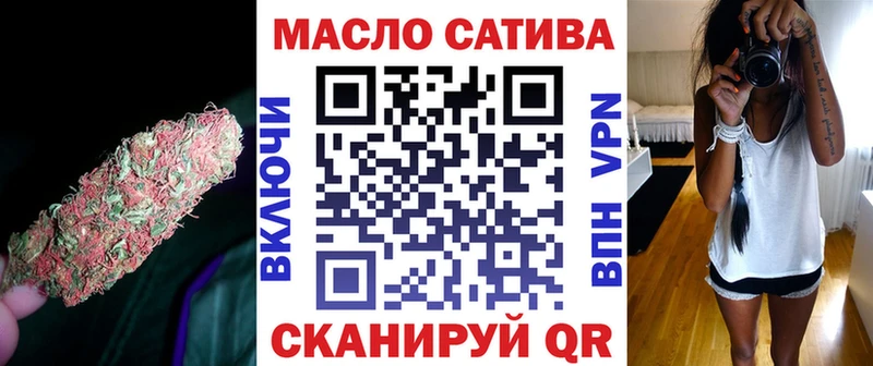 даркнет Telegram  Лаишево  ТГК вейп 