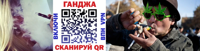 Марихуана план  где продают   Лаишево 